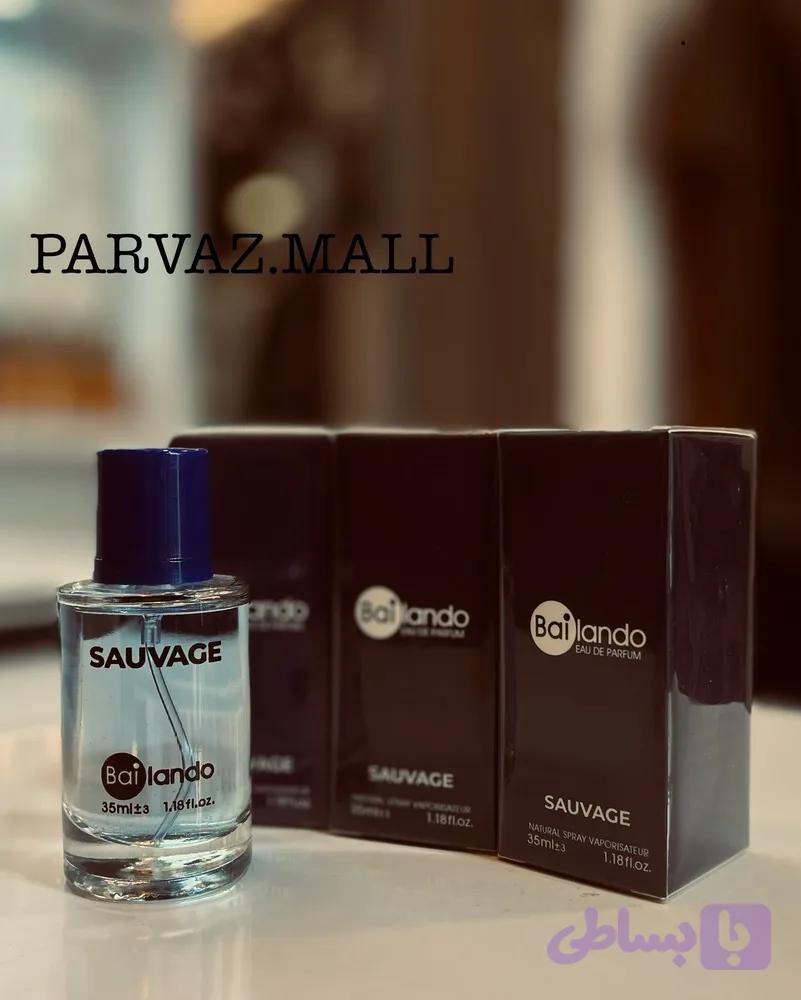 عطر جیبی BAILANDO بایلندو مدل SAUVAGE ساواج 35ml
