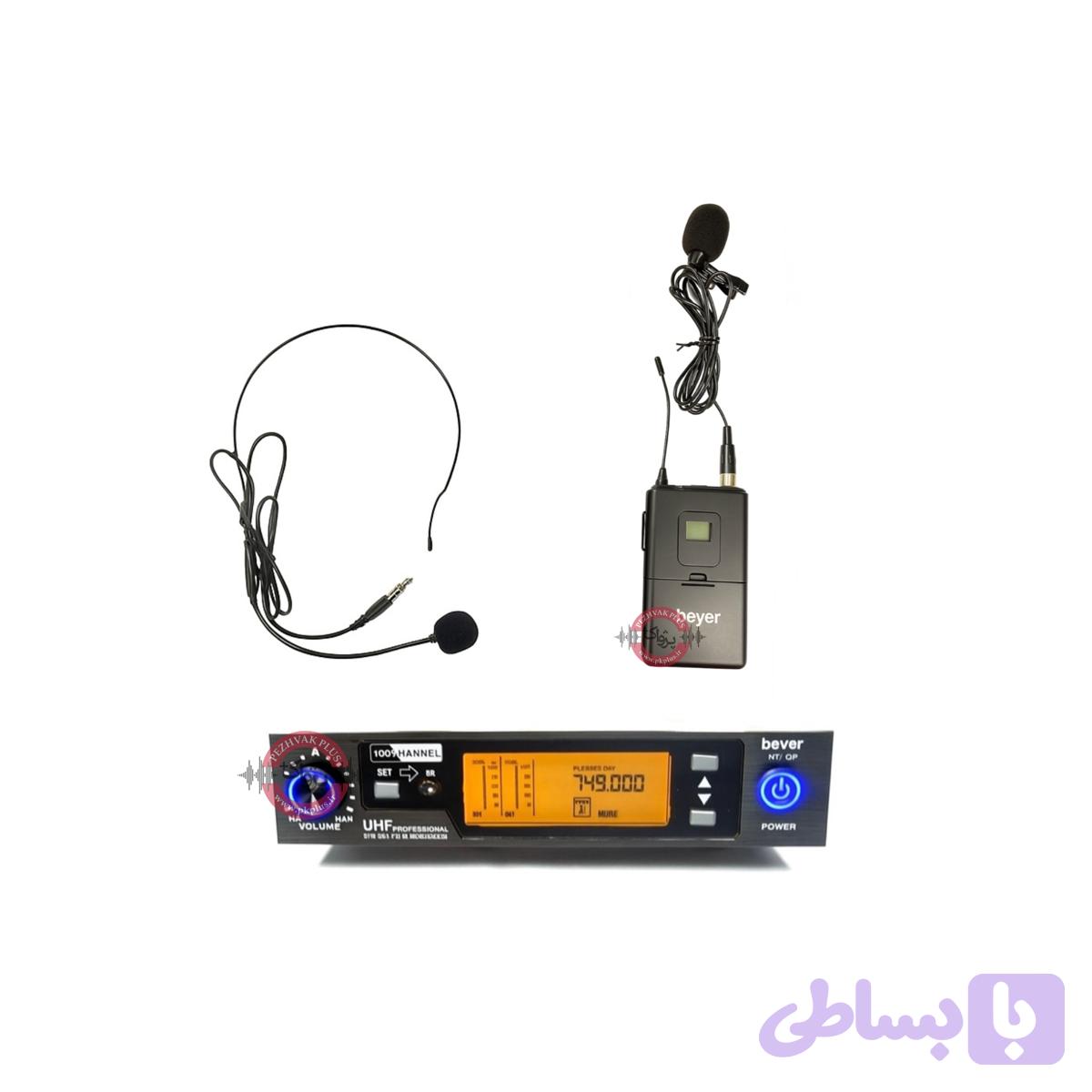 میکروفون یقه ای هدست بیر KLT-400