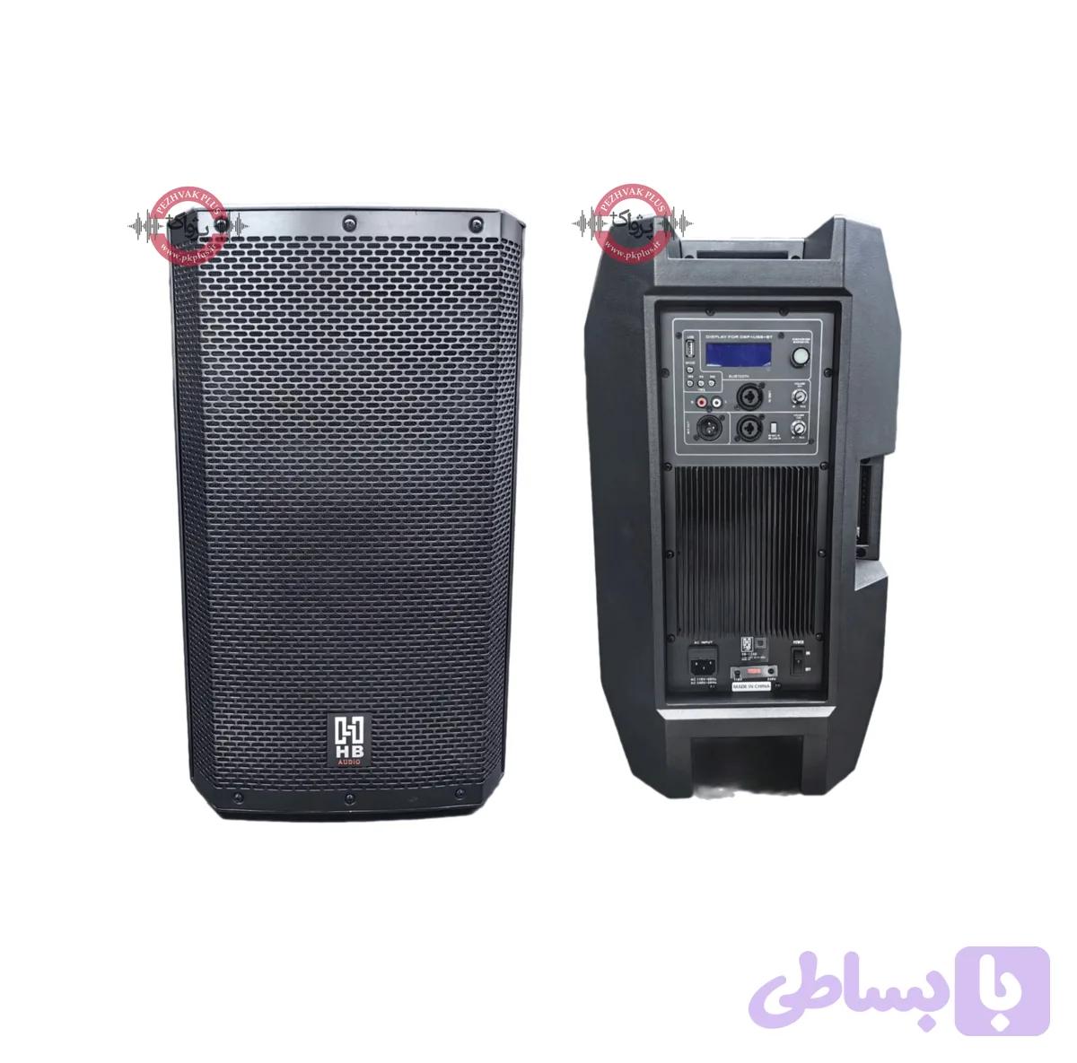 باند 15 اینچ اکتیو HB