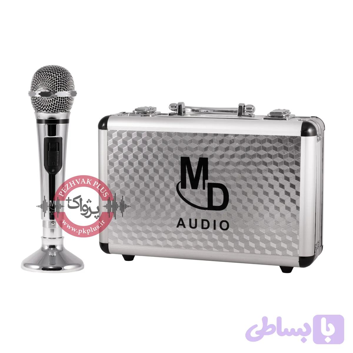 میکروفون باسیم MD