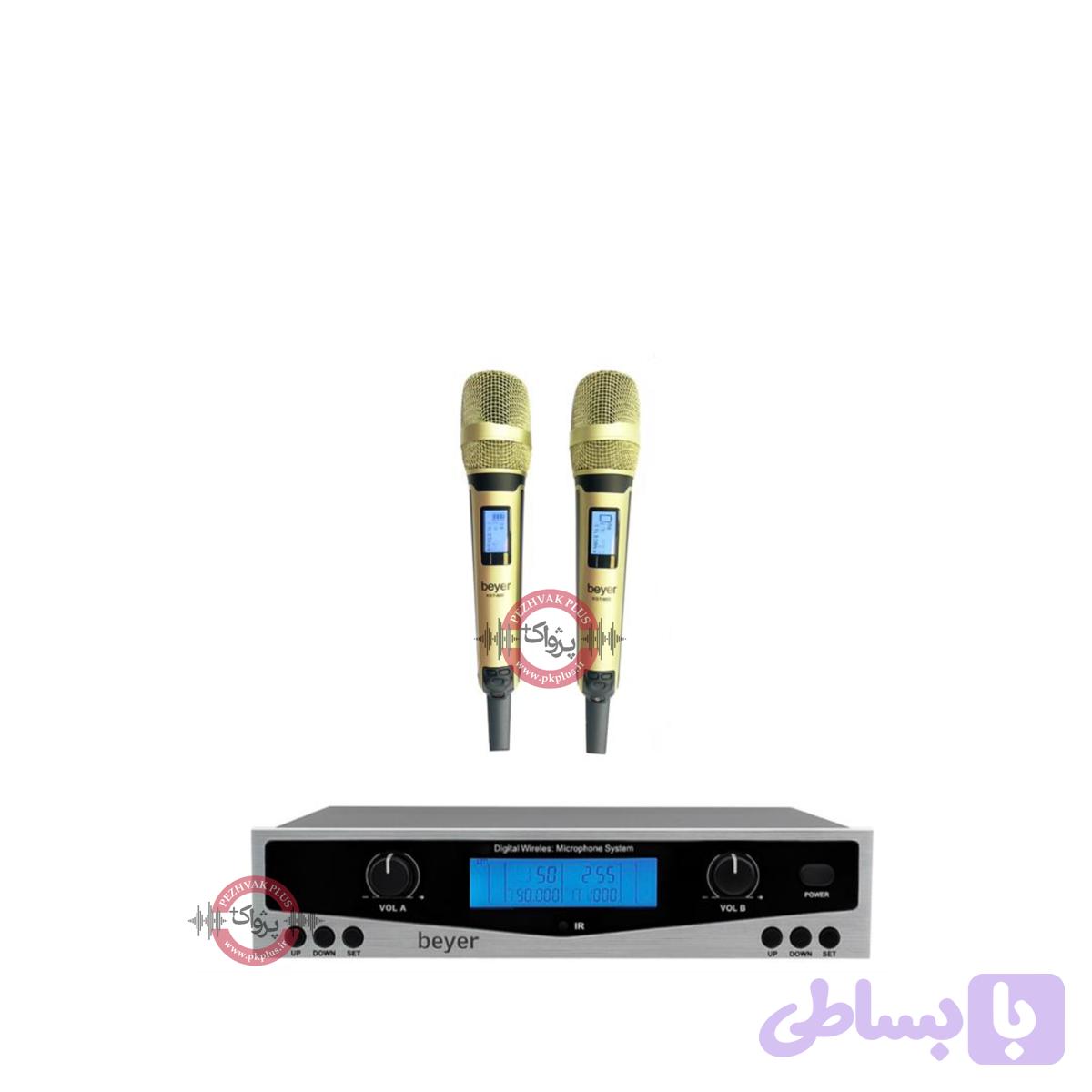 میکروفون بیسیم بیر kst-900