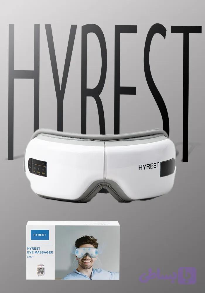 ماساژور چشم Hyrest مدل EM-01 — تصویر 1