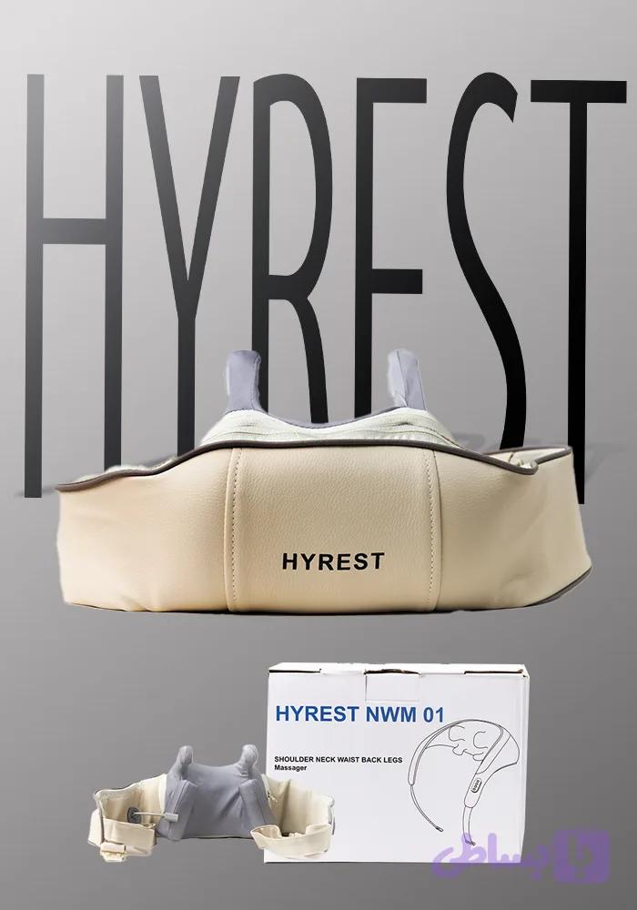ماساژور گردن Hyrest مدل NWM-01 — تصویر 1