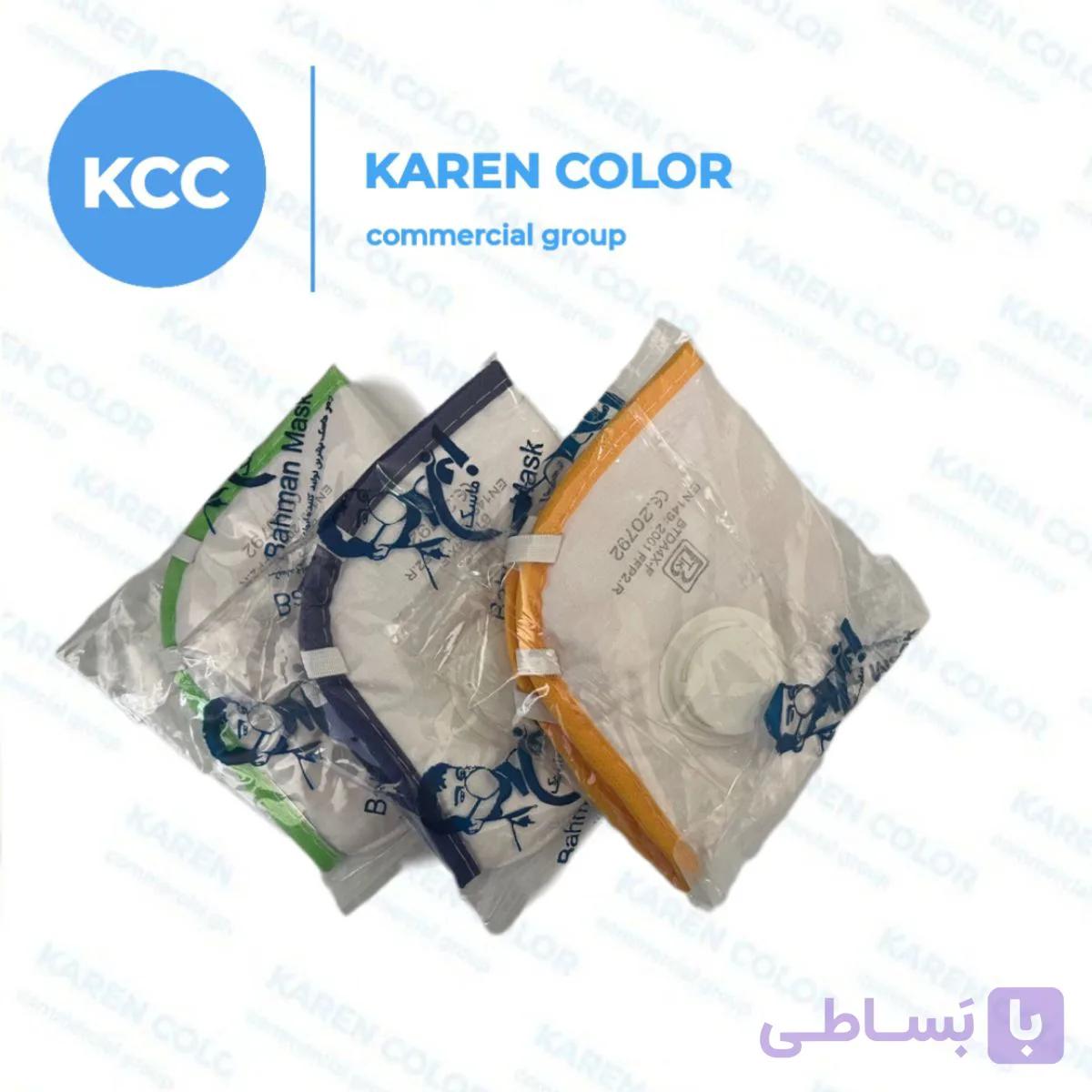 مشخصات، قیمت و خرید ماسک فیلتر دار قابل شستشوی بهمن - شهر رنگ و ابزار کارن