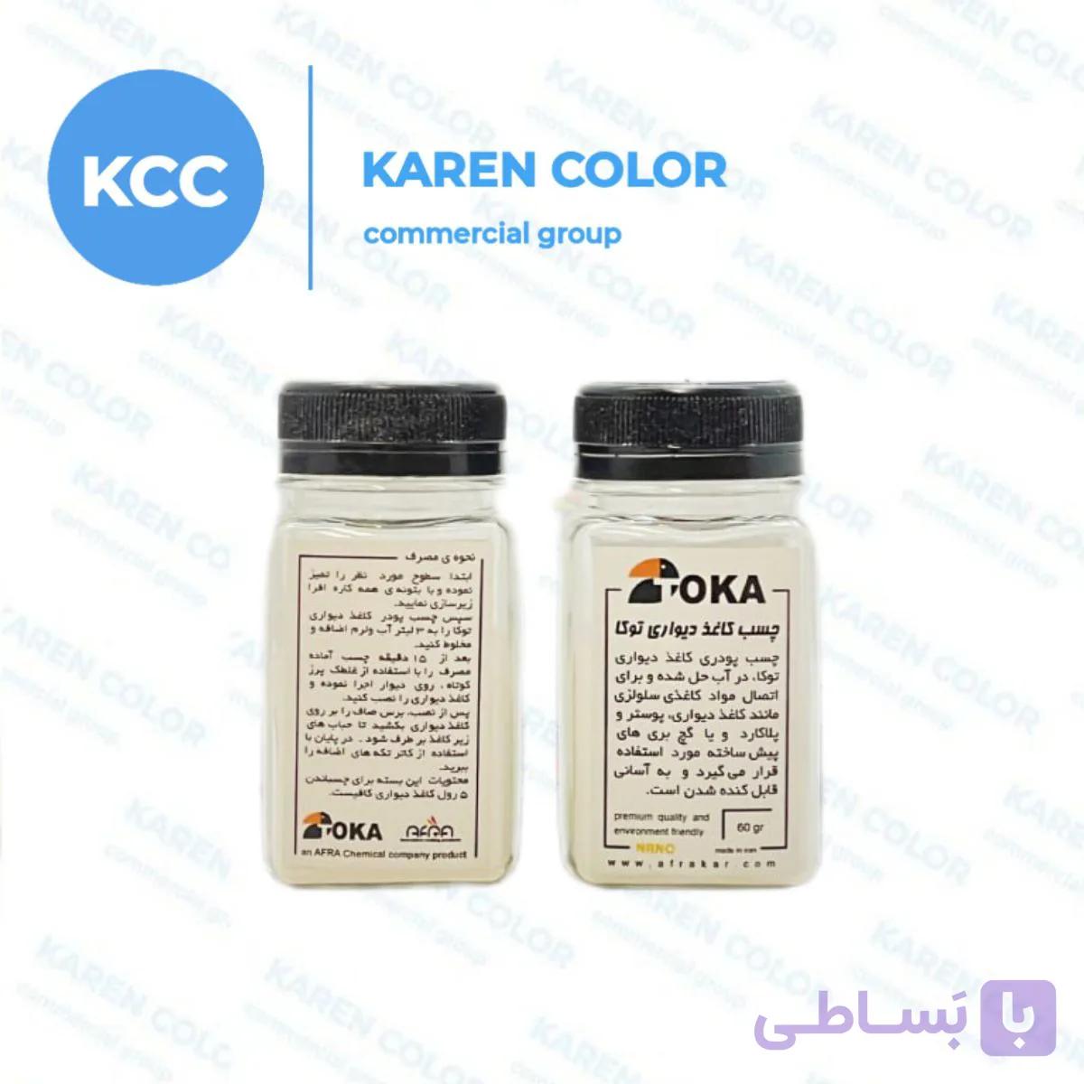 مشخصات، قیمت و خرید چسب کاغذ دیواری توکاTOKA - شهر رنگ و ابزار کارن