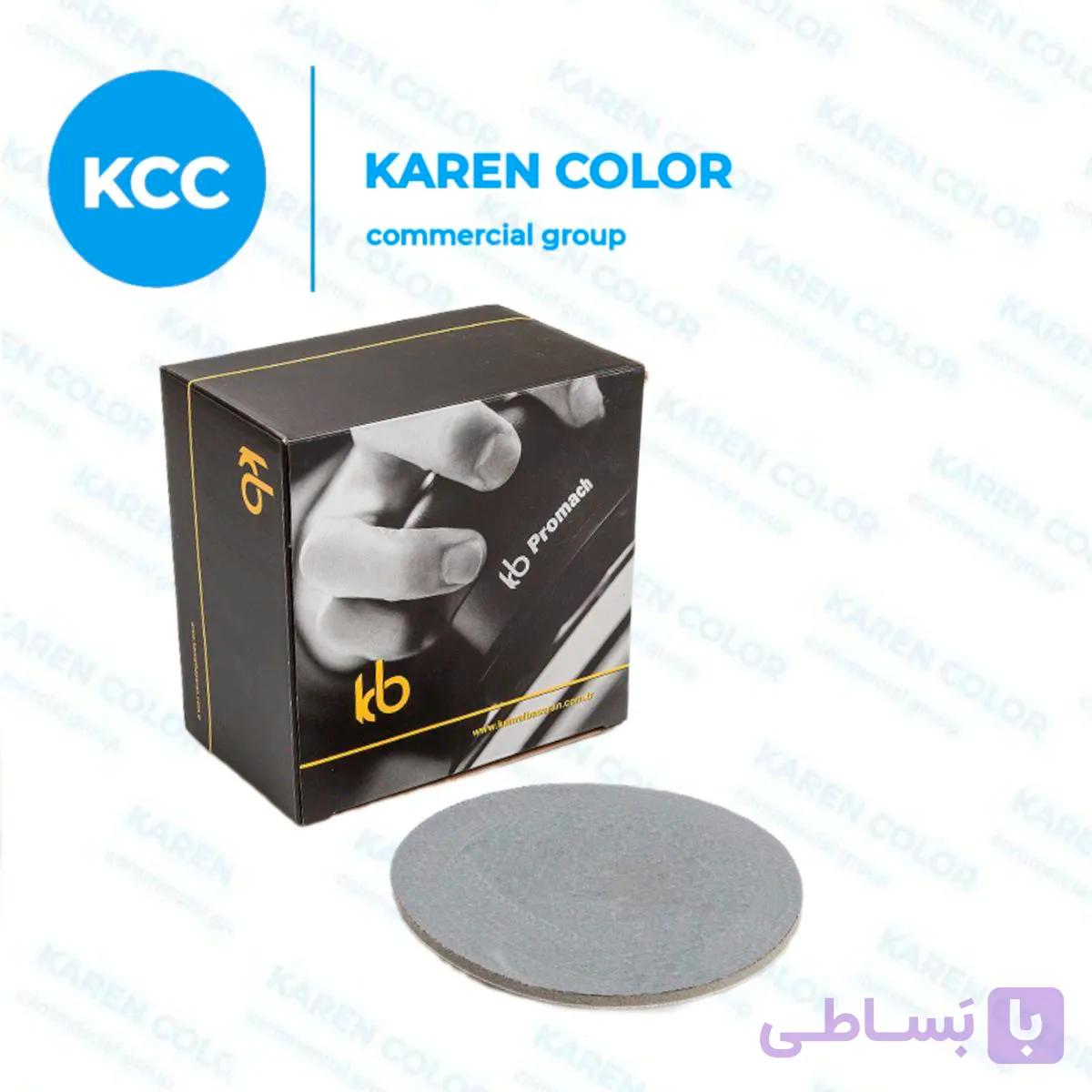 سنباده گرد پشت ابری kb مدل SuperPad