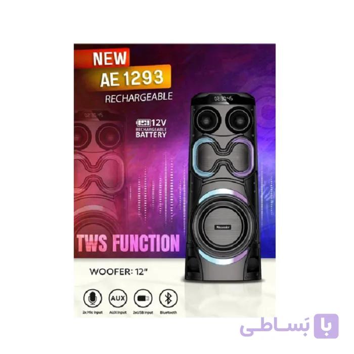اسپیکر بلوتوثی مکسیدر مدل AE1293