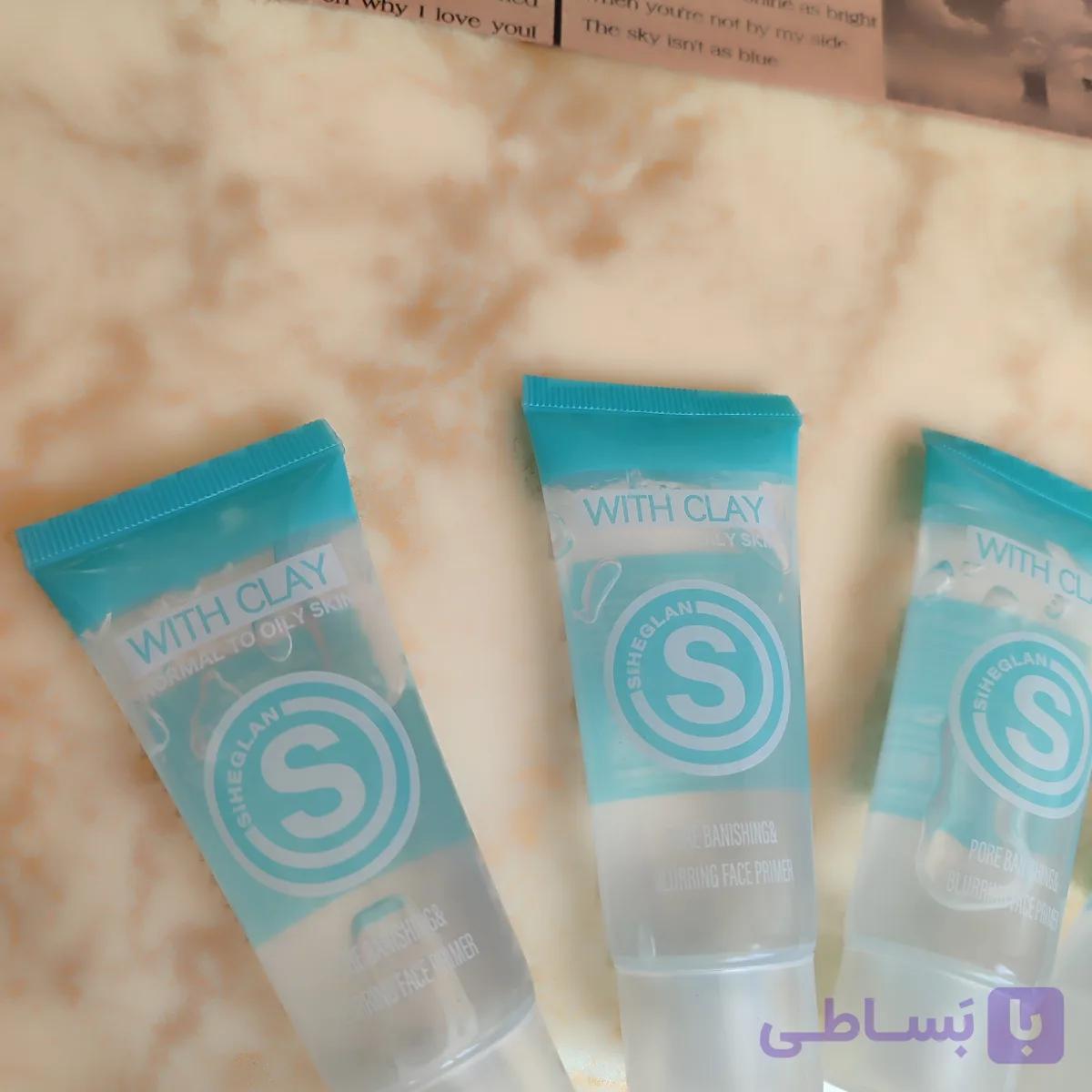 پرایمر calm only