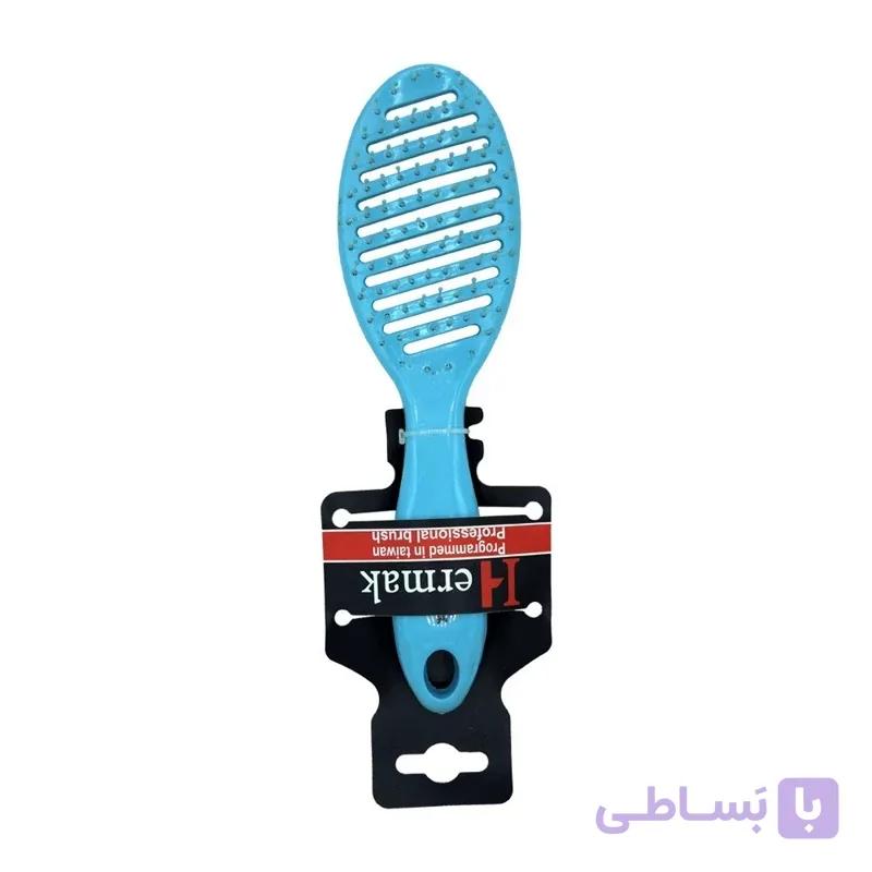 برس پلاستیکی موی خیس هرمک