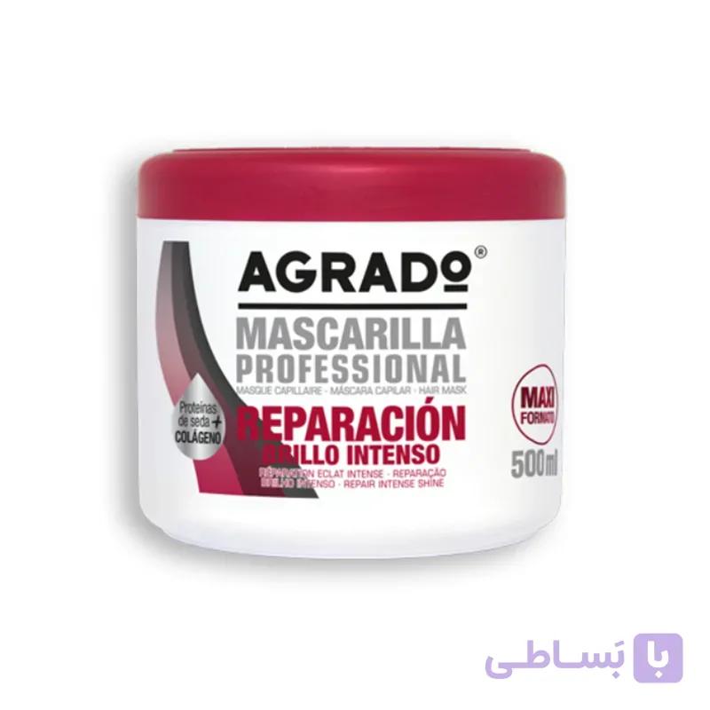 ماسک مو ترمیم کننده آگرادو