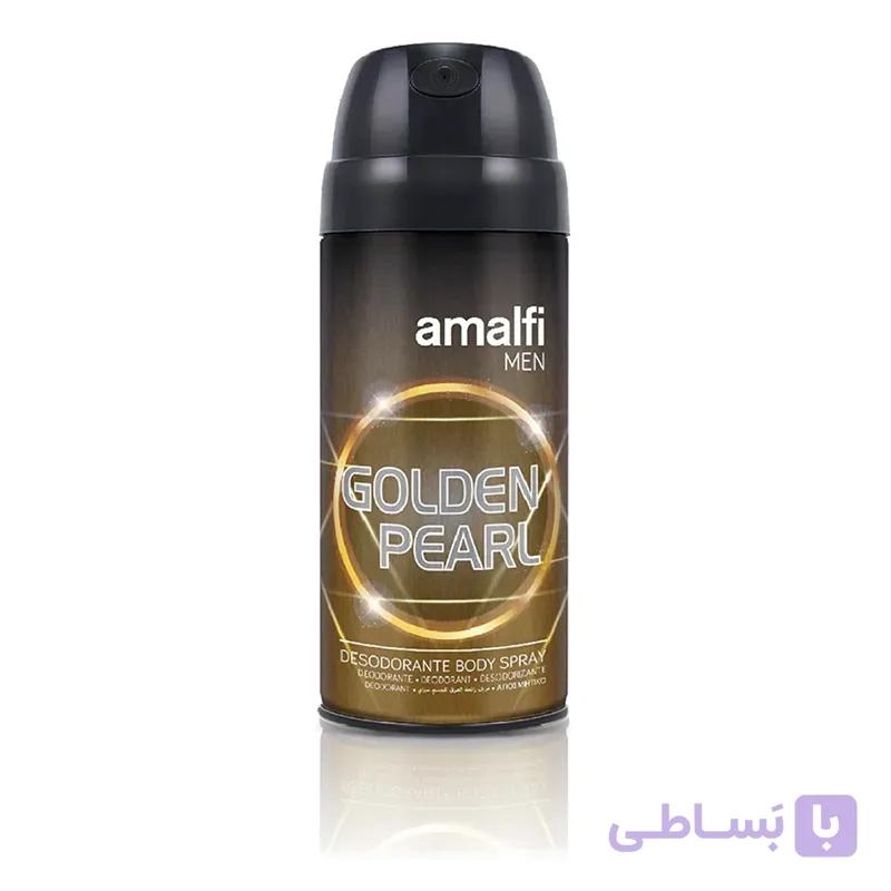 اسپری بدن مردانه آمالفی Golden Pearl
