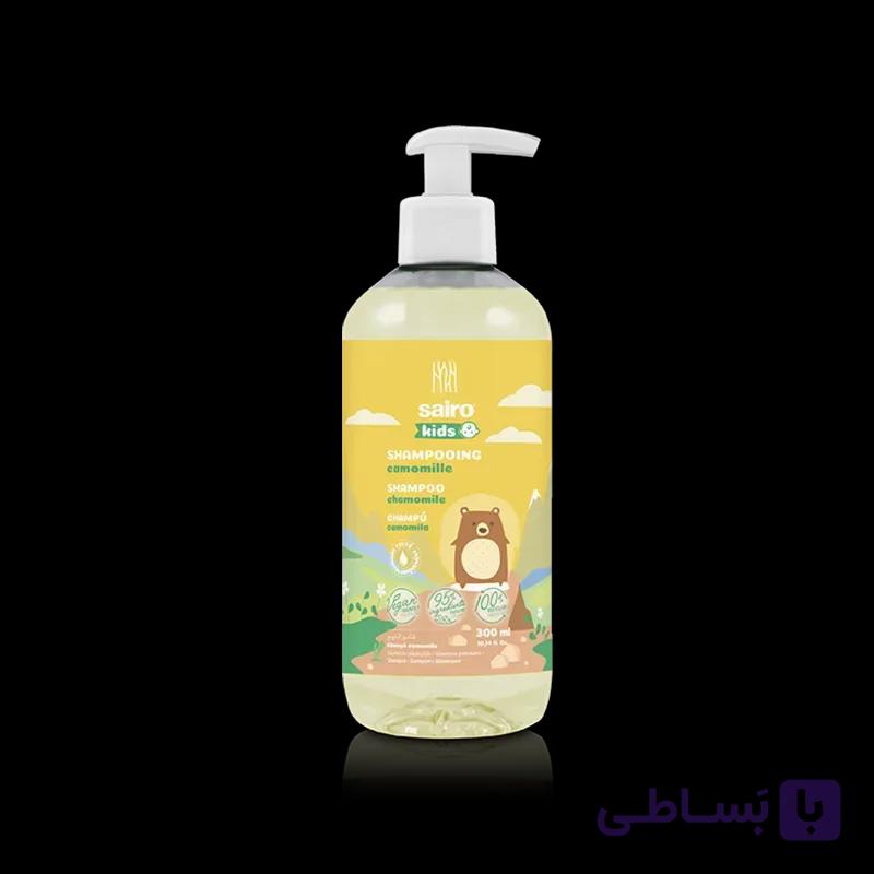 شامپو بدن کودک سایرو