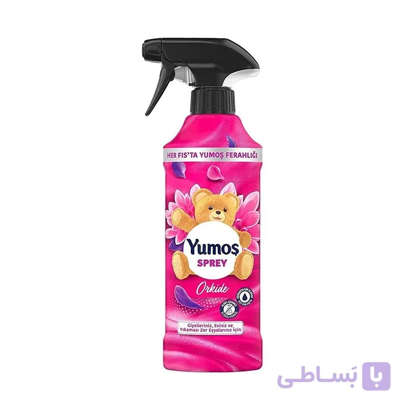 خوشبو کننده هوا یوموش رایحه ارکیده