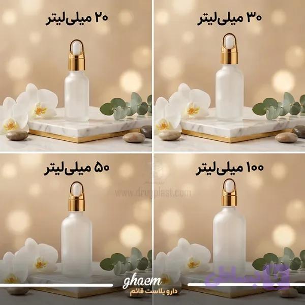 شیشه قطره چکان یخی وارداتی دهانه 18 میلیمتری — تصویر 1