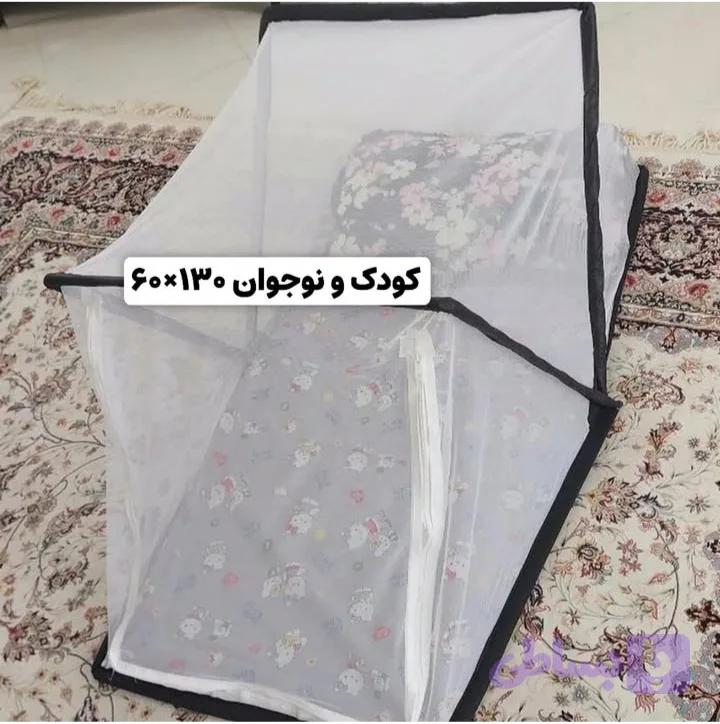 پشه بند تاشو کودک