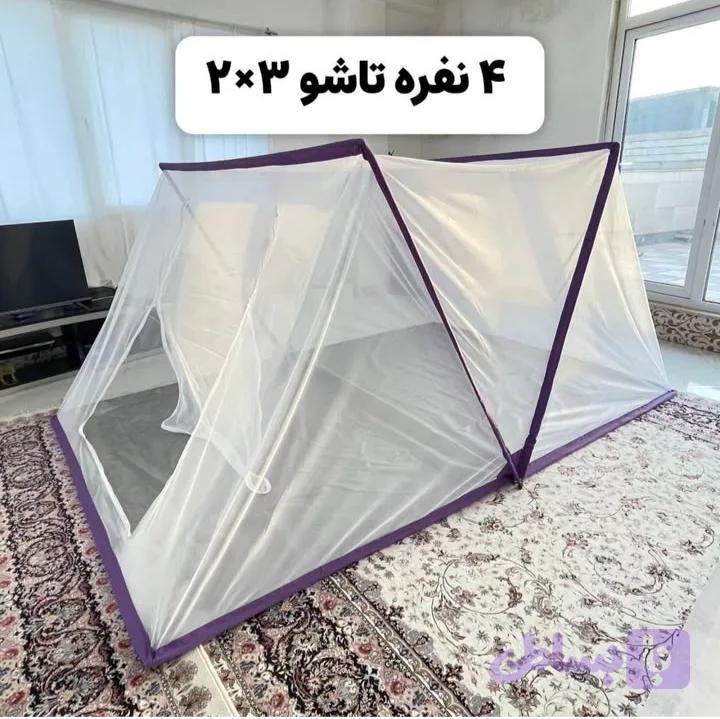 پشه بند تاشو ۴ نفره