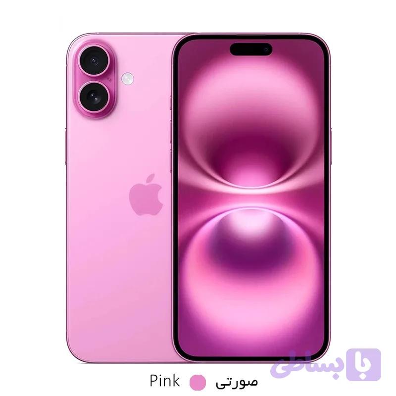 گوشی موبایل اپل مدل iPhone 16 CH دو سیم کارت ظرفیت 256 گیگابایت و رم 8 گیگابایت رجیستر شده Not ActiveApple iPhone 16 CH Dual SIM Storage 256GB And RAM 8GB Mobile Phone