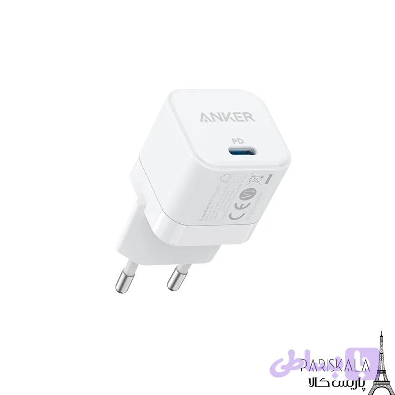 شارژر دیواری انکر 20 وات مدل ANKER PowerPort lll A2149 20W Cube — تصویر 1
