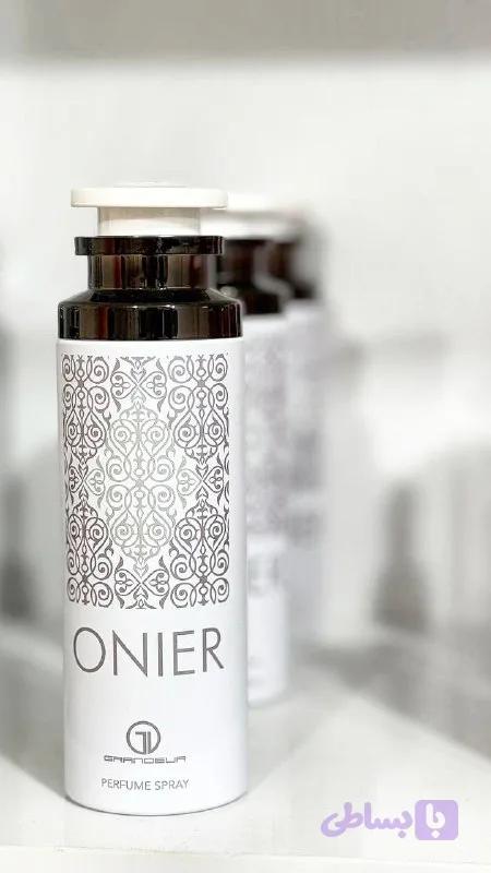 اسپری (ONIER)