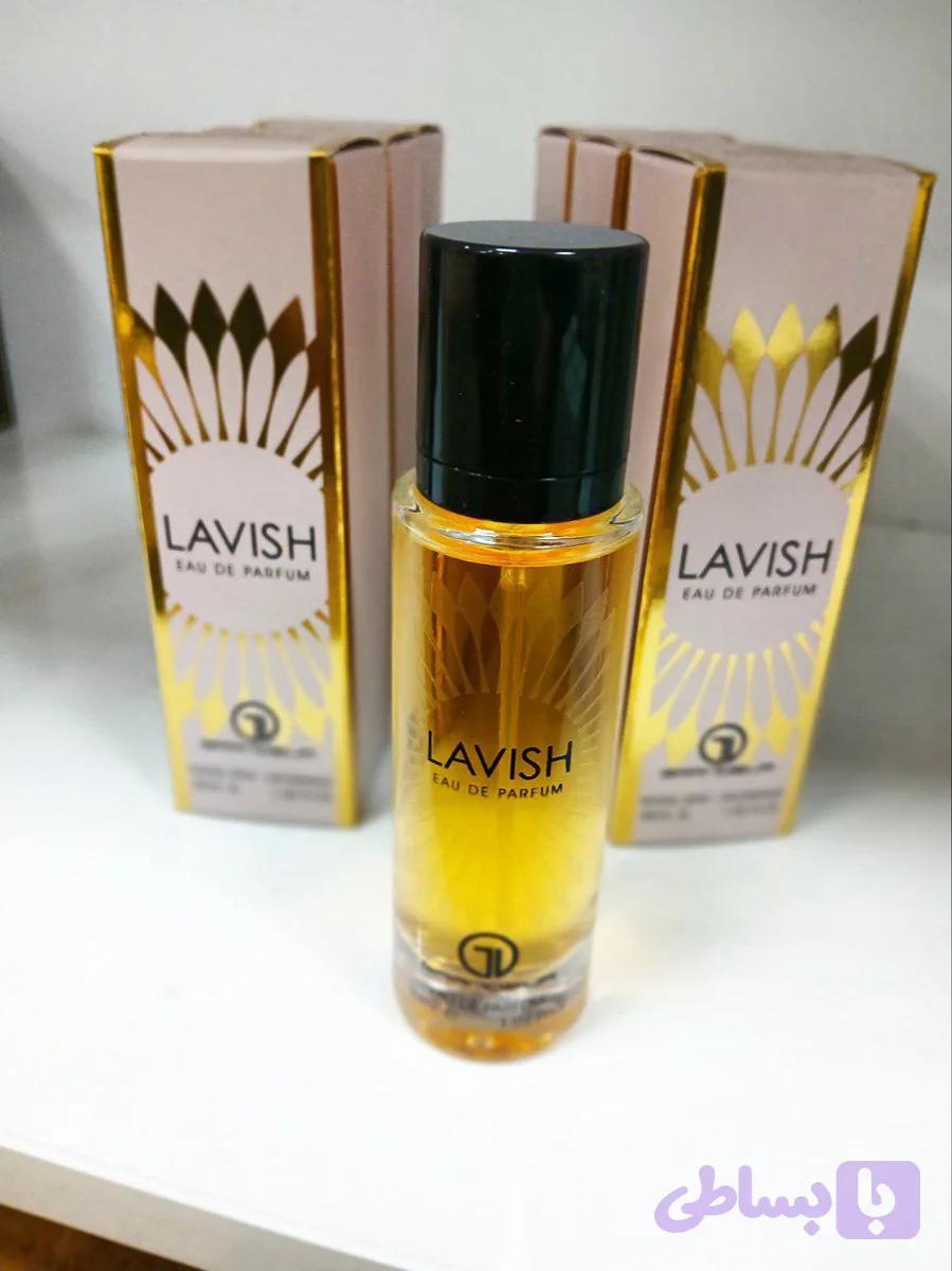 ادکلن(LAVISH)