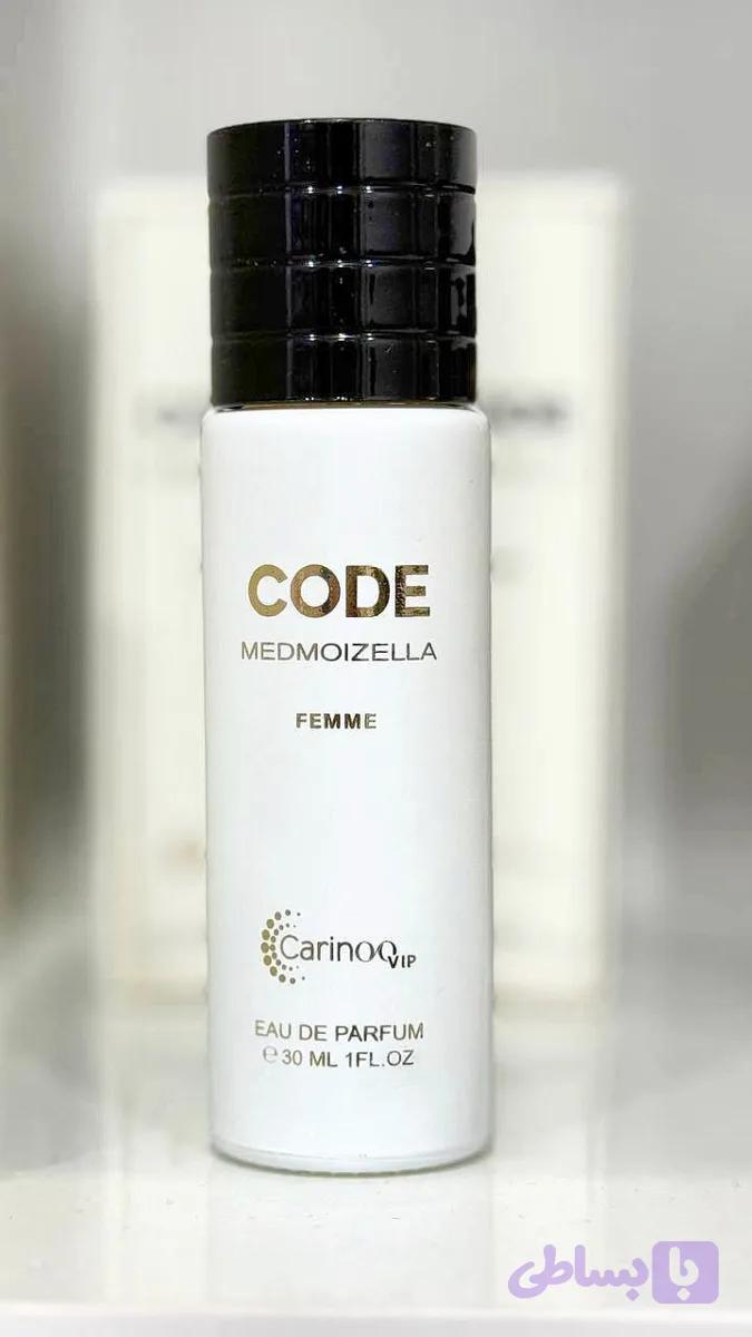ادکلن(CODE MEDMOIZELLA)