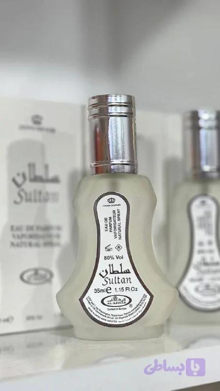 ادکلن الرحاب سلطان (Sultan)
