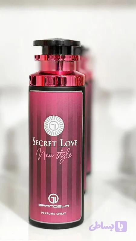 اسپری (SECRET LOVE)