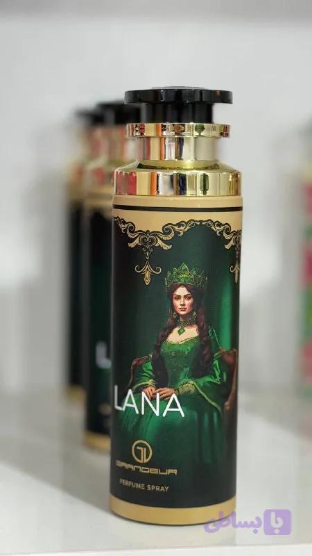 اسپری (LANA)