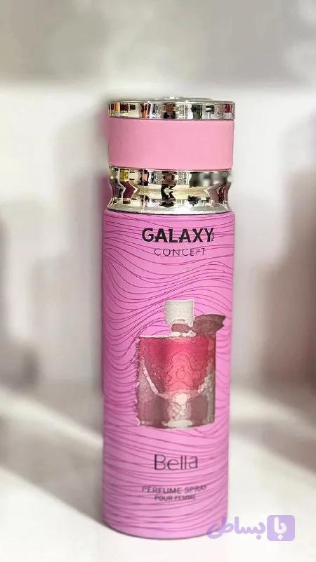 اسپری (GALAXYBellA)