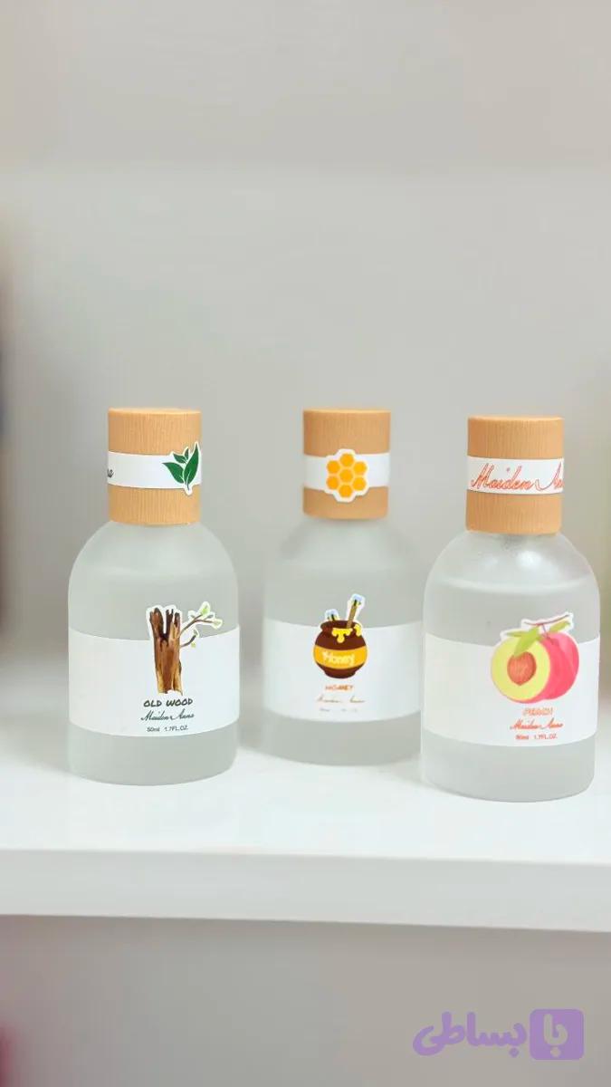 عطر بیکینی