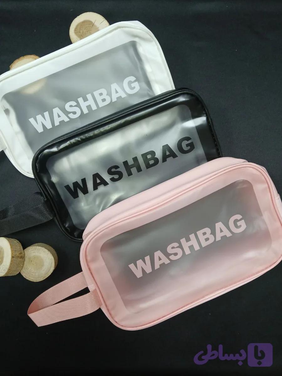 واش بگ (WASHBAG)