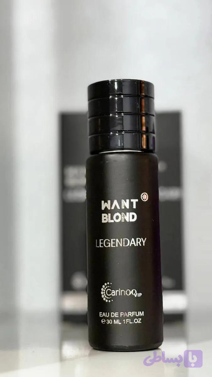 ادکلنWANTBLOND(LEGENDARY)