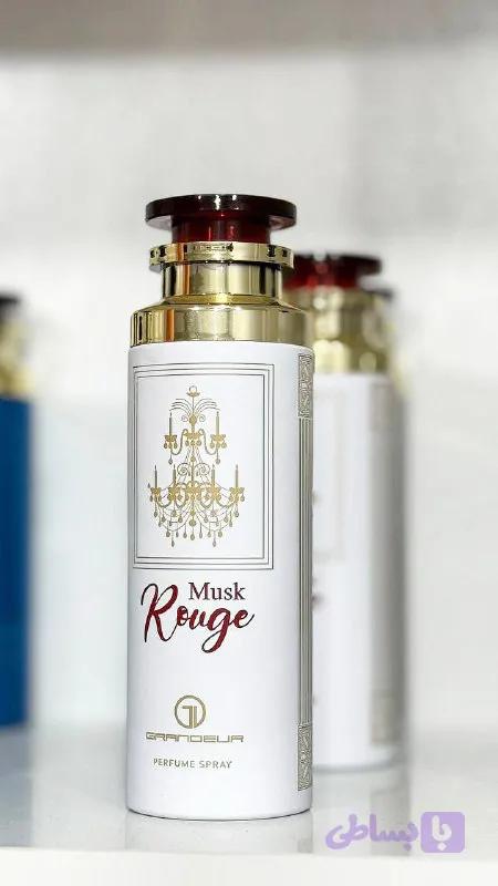 اسپری(Musk Rouge)