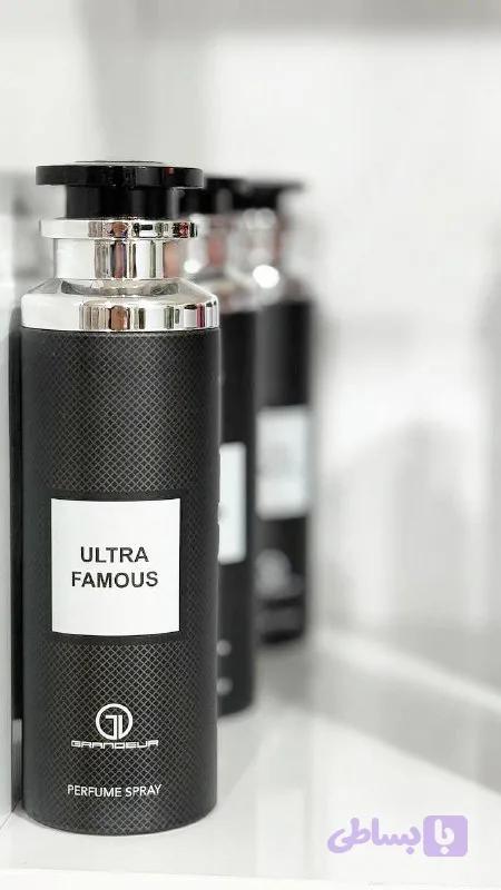 اسپری ULTRA FAMOUS