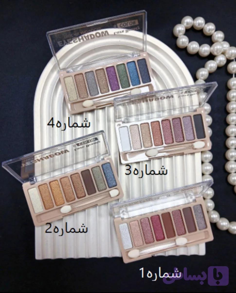 سایه 8 رنگ لارا بیوتی — تصویر 1