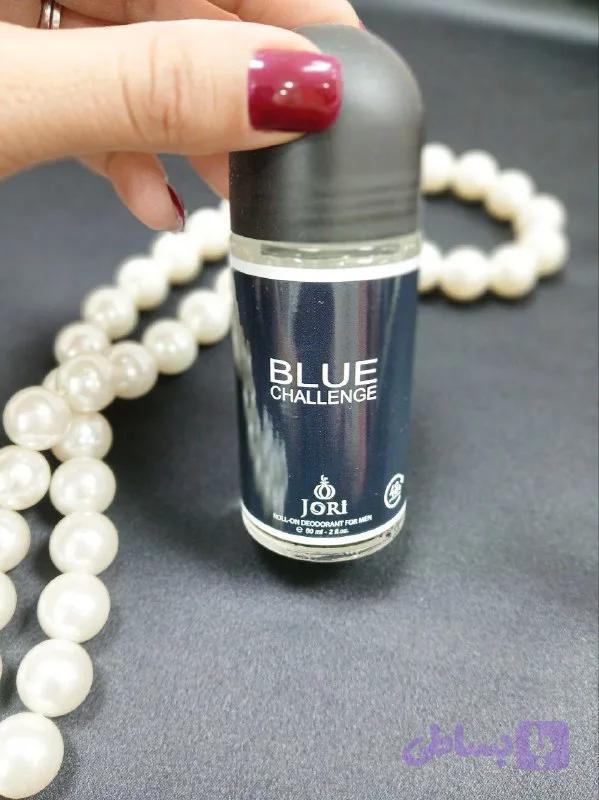 مام جوری (BLUECHALLENGE )