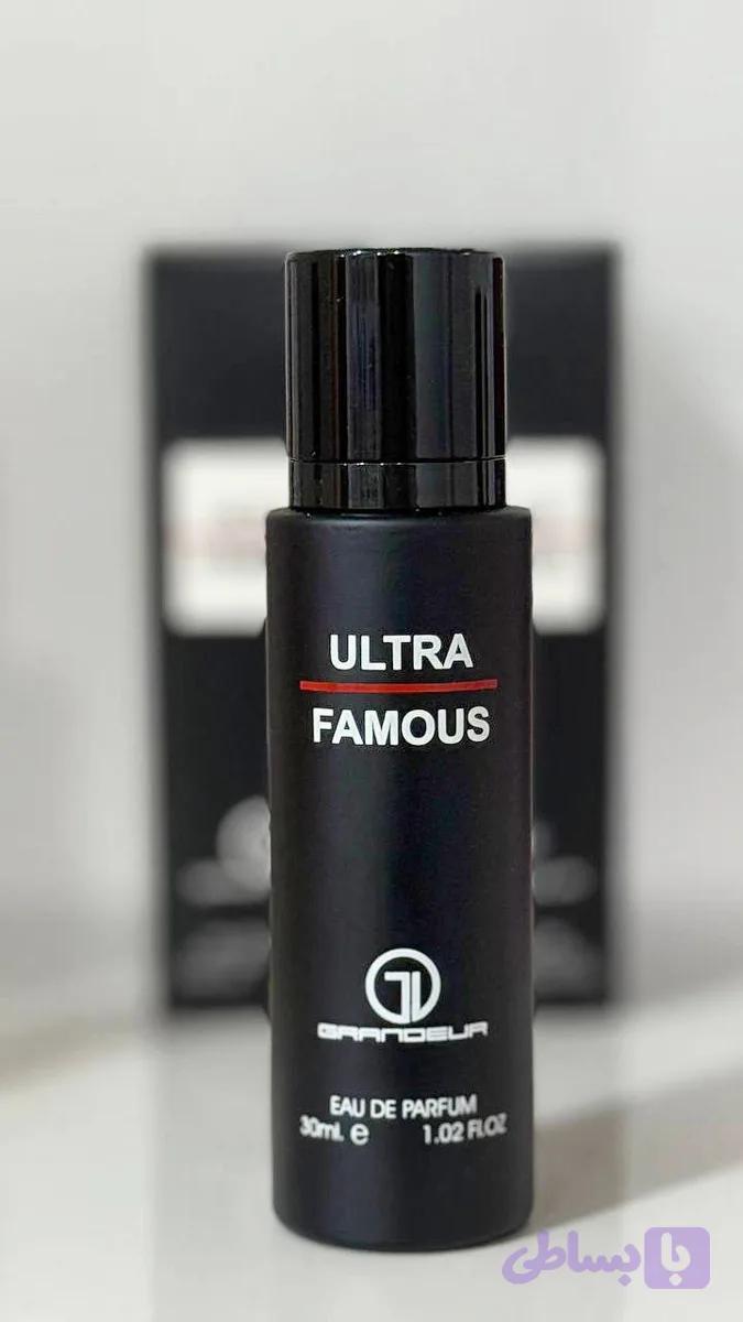 ادکلن(ULTRA FAMOUS)