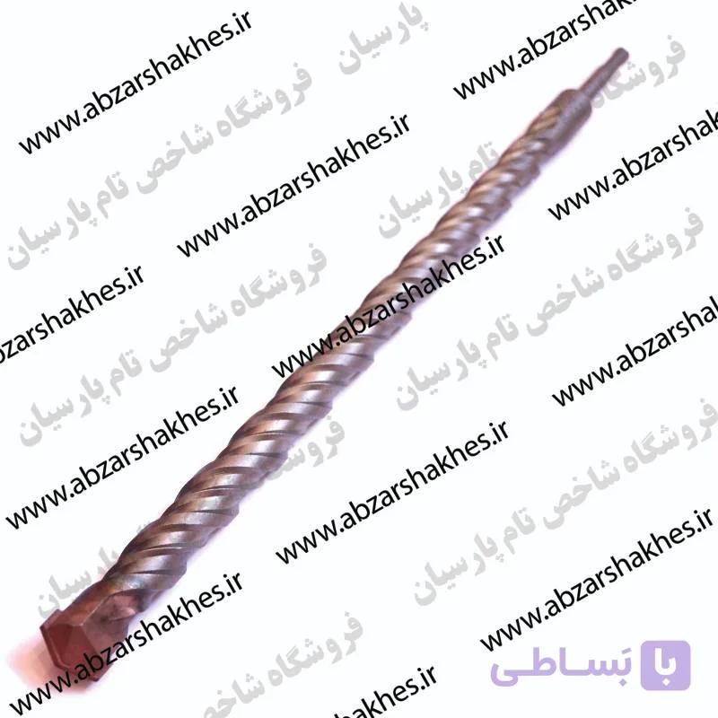 مته چهار شیار M20 * 460mm یونایت UNITE (چهار الماسه)