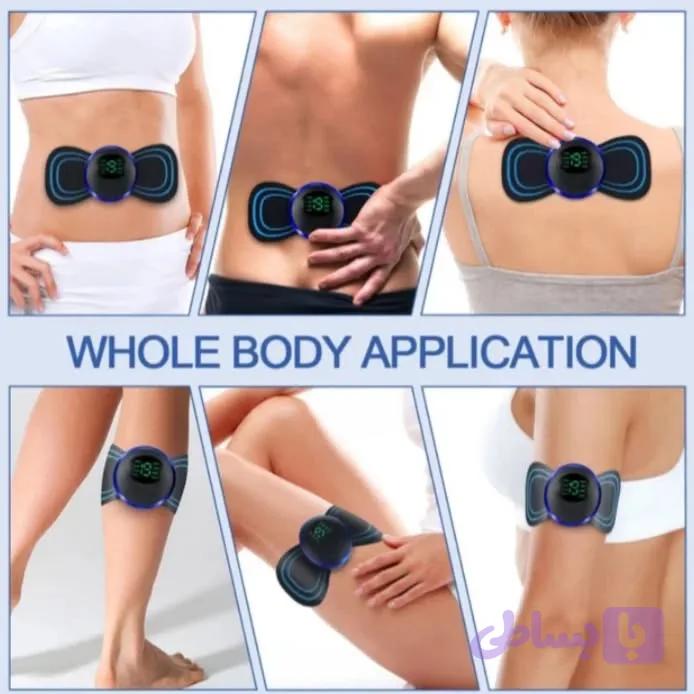 ماساژور پروانه ای MINI MASSAGER