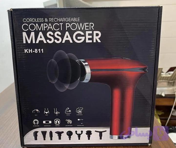 ماساژور شارژی تفنگی 8کاره مدل KH-811