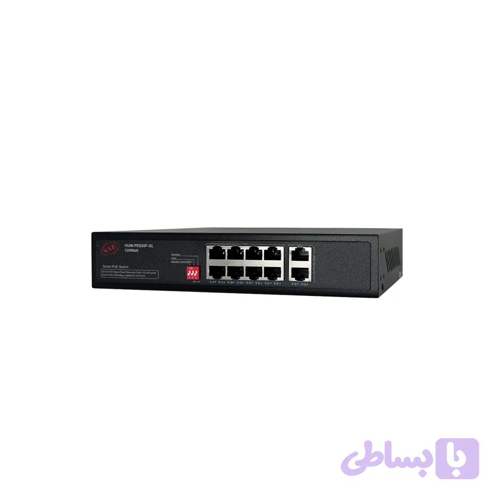 سوییچ شبکه 8پورت poe HUM-PE810F-XL