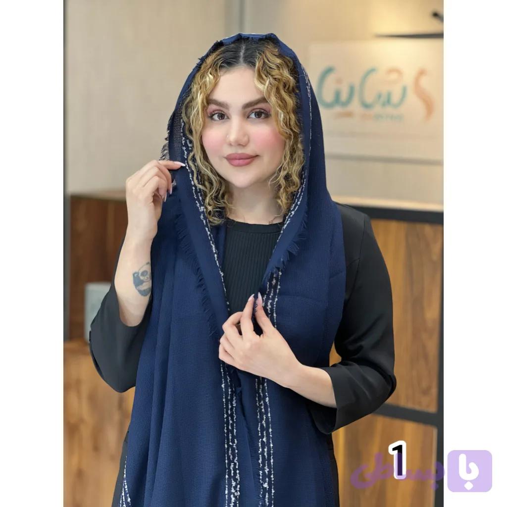 شال لبه ریش کد 2019