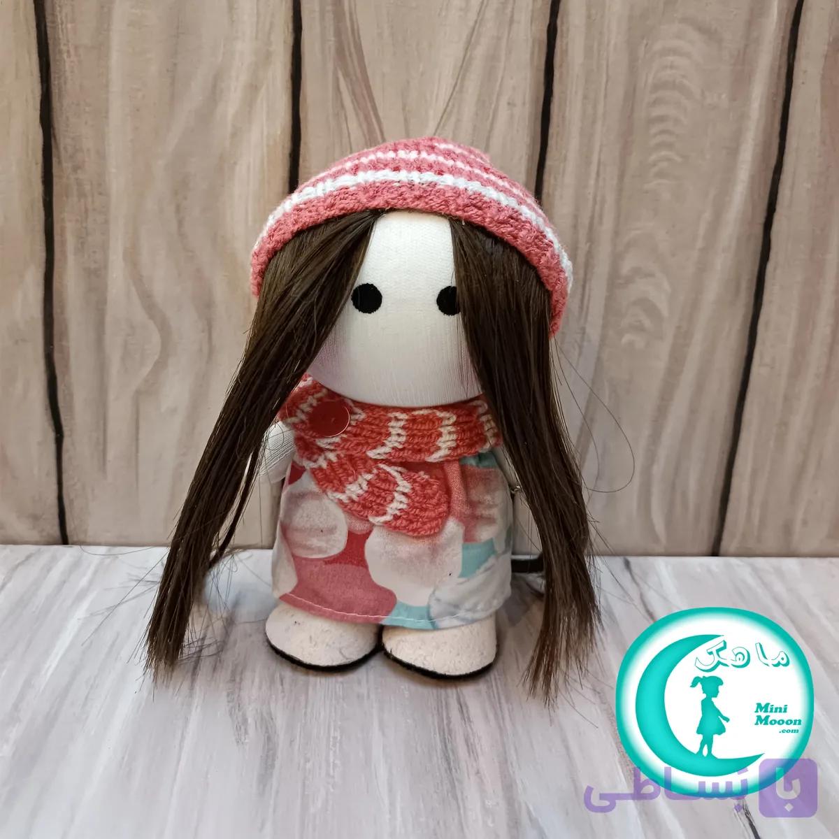 عروسک یک وجبی