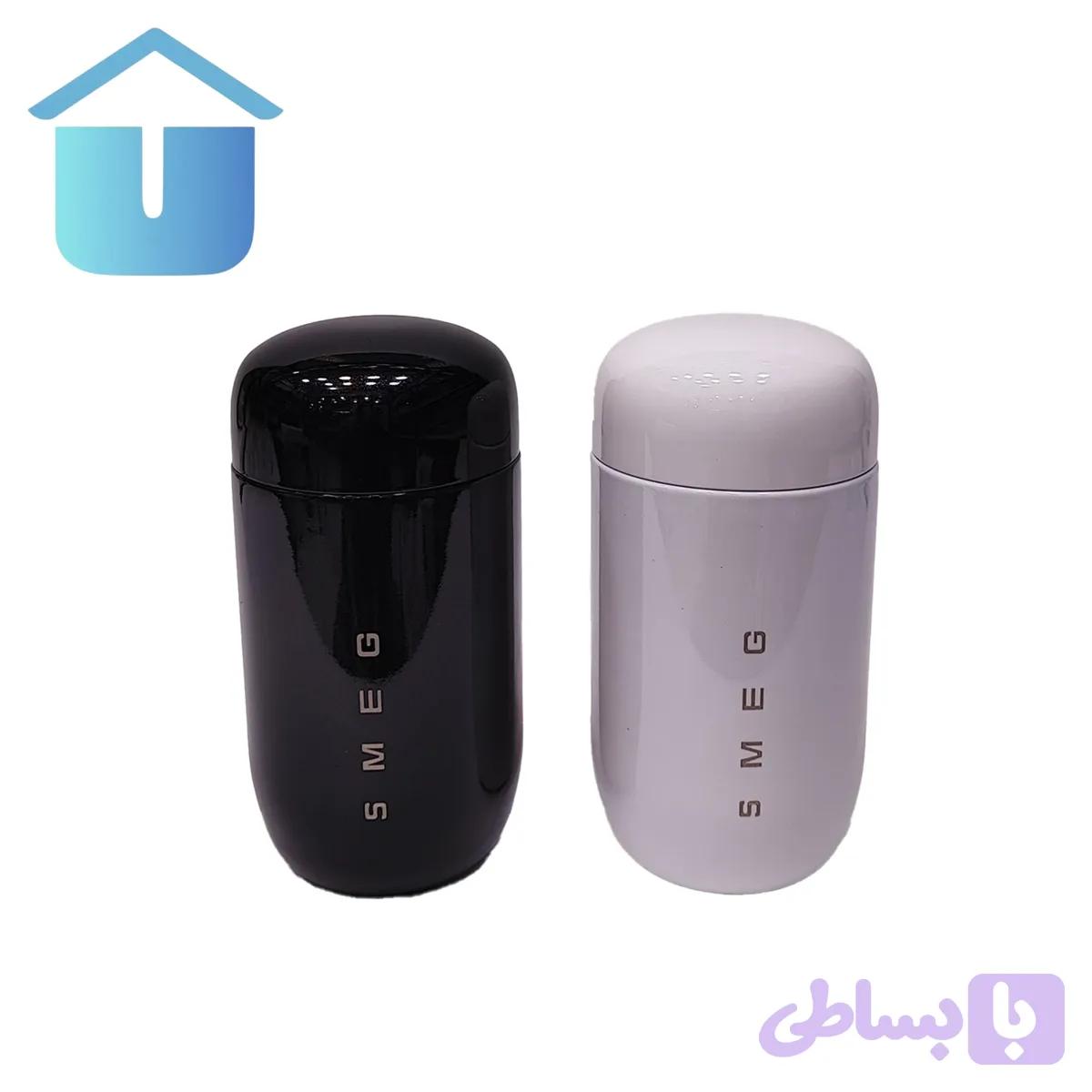 تراول ماگ اسمگ کد 648 ظرفیت 200 میلی لیتر | ماگ سفری اسمگ — تصویر 1