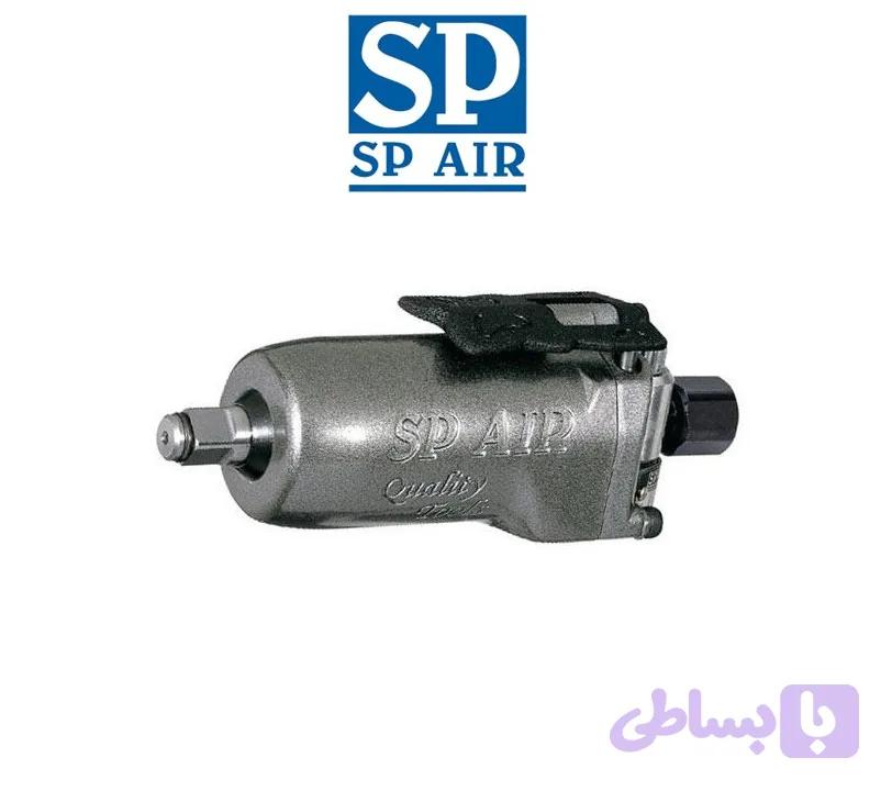 بکس بادی 3/8 درایو مستقیم پروانه ای 70 نیوتن متر SP AIR کد SP-1850