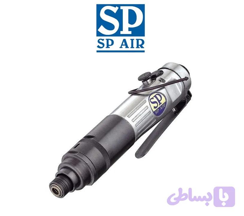 پیچ گوشتی مستقیم 5 الی 13 نیوتن SP AIR کد SP-1800 A