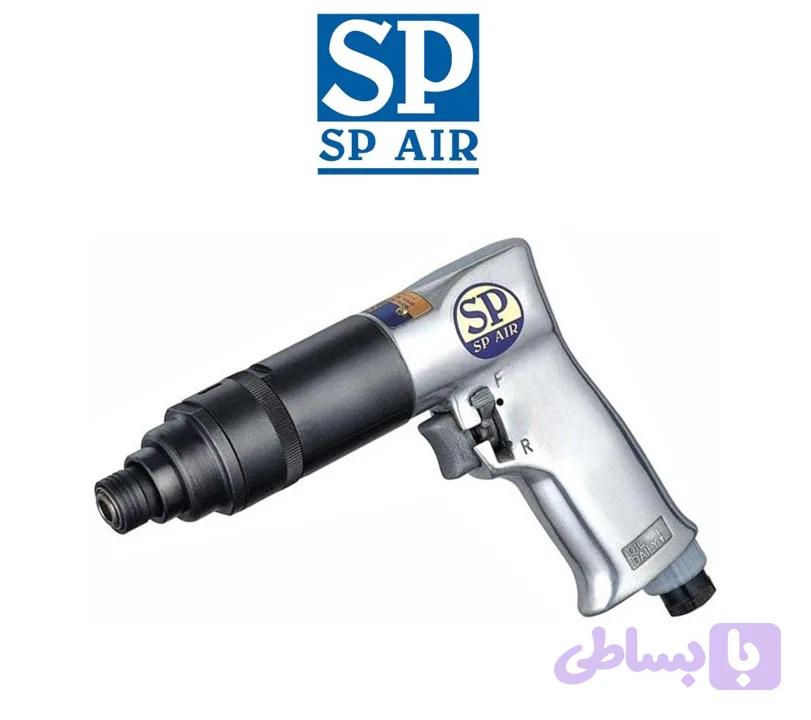 پیچ گوشتی بادی تفنگی 17 نیوتن متر 2200 دور SP AIR کدSP-1810A
