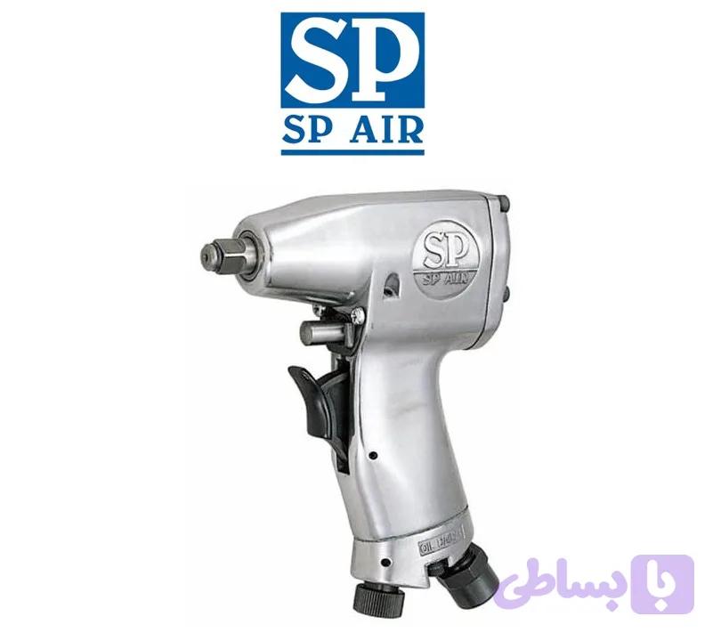 بکس بادی اس پی هفت تیری 3/8 اینچ SP AIR کدSP-1826