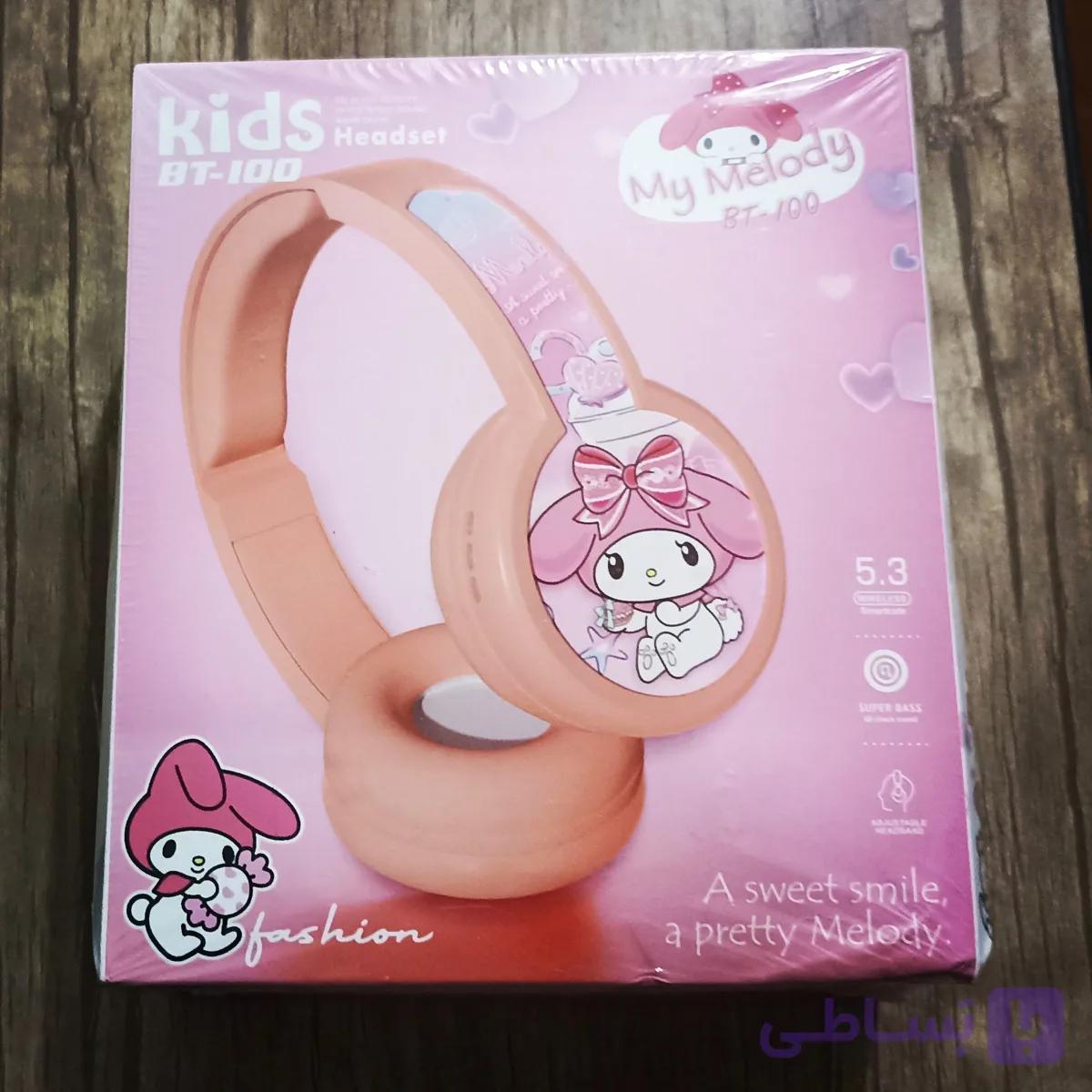 هدفون بچگانه Kids BT 100