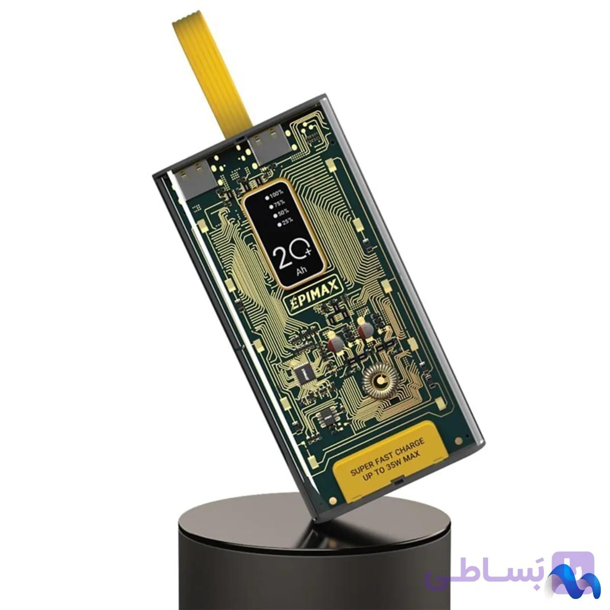 پاوربانک اپیمکس بیست هزار EP 230 سوپر فست شارژ ۳۵ وات